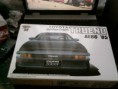/album/toyota-trueno-ae86-aoshima/fotos-0053-jpg/