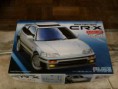/album/honda-cr-x-fujimi/fotos0493-jpg/